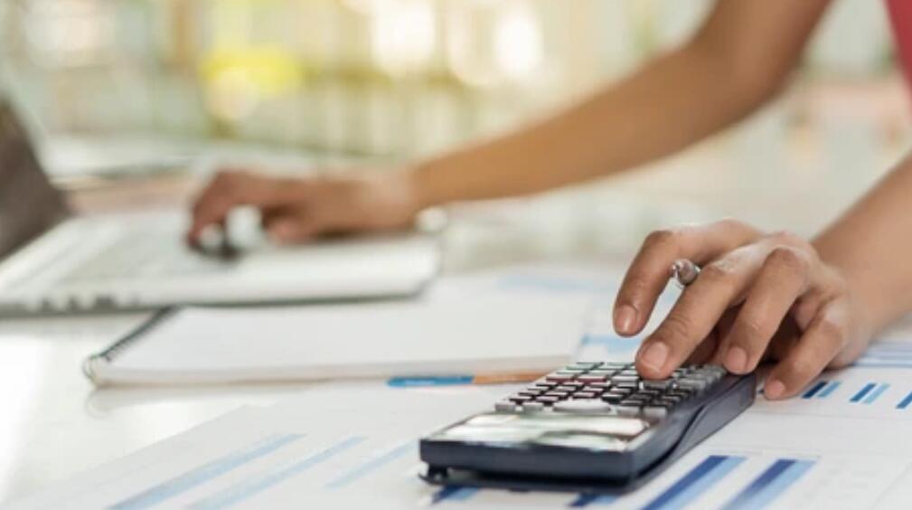budget calculation